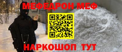 ГАЛЛЮЦИНОГЕННЫЕ ГРИБЫ Рыбинск