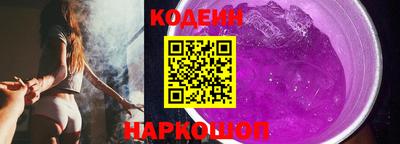 гидропоника Рязань