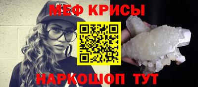 ГАЛЛЮЦИНОГЕННЫЕ ГРИБЫ Рыбинск