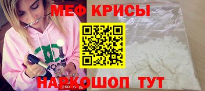 гидропоника Рязань