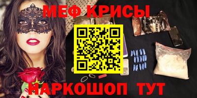 ГАЛЛЮЦИНОГЕННЫЕ ГРИБЫ Рыбинск