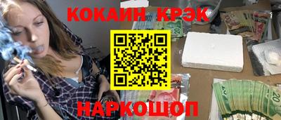 гидропоника Рязань