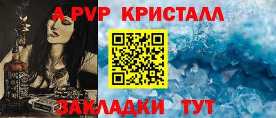 гидропоника Рязань