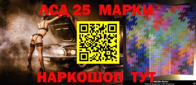 гидропоника Рязань