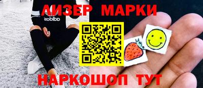 гидропоника Рязань
