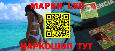 mix Севастополь