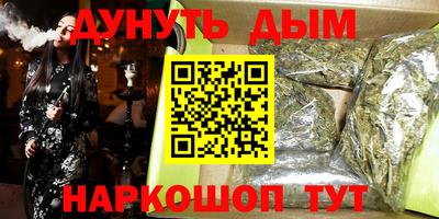 гидропоника Рязань