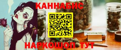 ГАЛЛЮЦИНОГЕННЫЕ ГРИБЫ Рыбинск