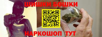ГАЛЛЮЦИНОГЕННЫЕ ГРИБЫ Рыбинск