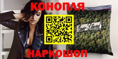 MESCALINE Северобайкальск