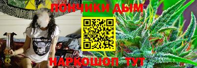 гидропоника Рязань