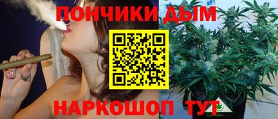 бутик Рузаевка