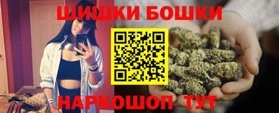 ГАЛЛЮЦИНОГЕННЫЕ ГРИБЫ Рыбинск