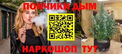 гидропоника Рязань