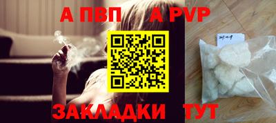 ГАЛЛЮЦИНОГЕННЫЕ ГРИБЫ Рыбинск