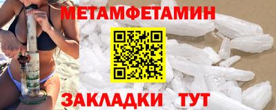 гидропоника Рязань