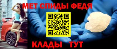 ГАЛЛЮЦИНОГЕННЫЕ ГРИБЫ Рыбинск