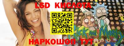 гидропоника Рязань