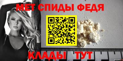 ГАЛЛЮЦИНОГЕННЫЕ ГРИБЫ Рыбинск