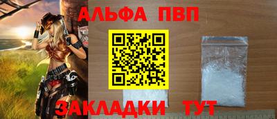 ГАЛЛЮЦИНОГЕННЫЕ ГРИБЫ Рыбинск