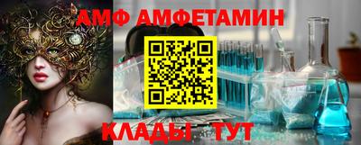 гидропоника Рязань