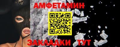 ГАЛЛЮЦИНОГЕННЫЕ ГРИБЫ Рыбинск