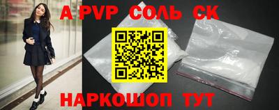 ГАЛЛЮЦИНОГЕННЫЕ ГРИБЫ Рыбинск