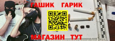 гидропоника Рязань