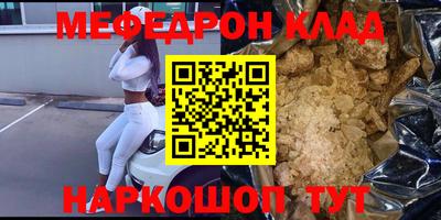 гидропоника Рязань