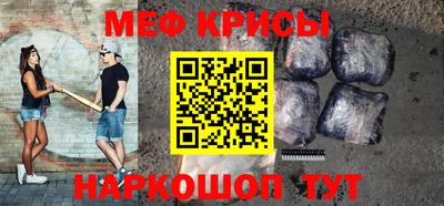 бутик Рузаевка